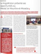 24 Mai :  Le Kazakhstan présente ses opportunités au Medef de Meurthe et Moselle